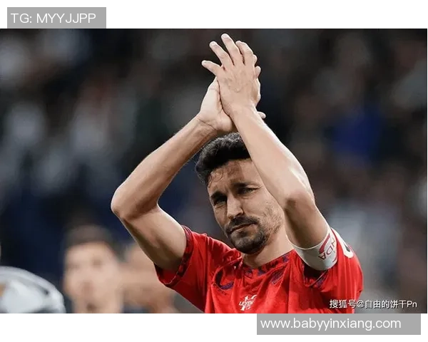 足球传奇逐一谢幕，历史巨星纷纷退役，足坛新老更替引发热议